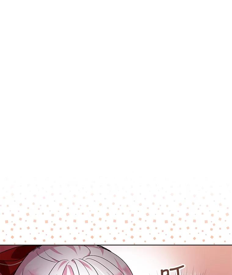 重生为神兽宝宝 - 24.教皇厅 - 第74张图