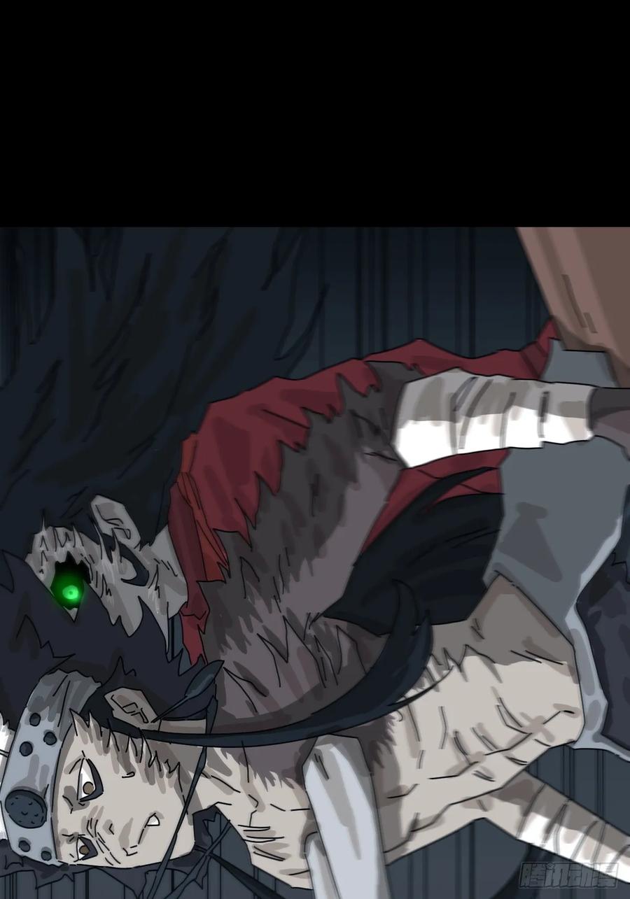 山傀：山神诡录 - 格格出嫁（十） - 第27张图