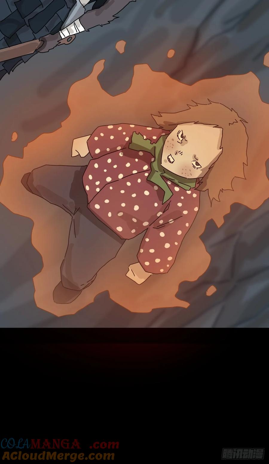 山傀：山神诡录 - 格格出嫁（十） - 第46张图