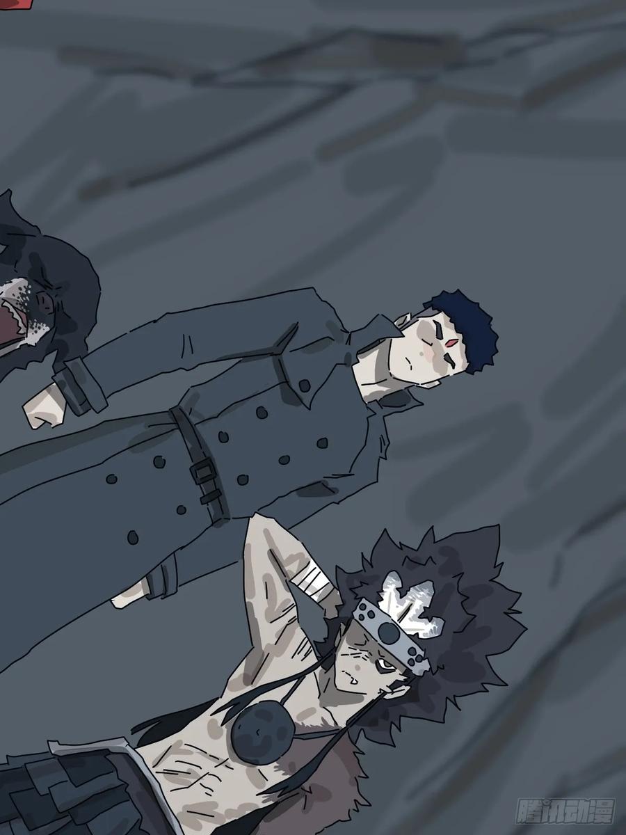 山傀：山神诡录 - 格格出嫁（十） - 第45张图