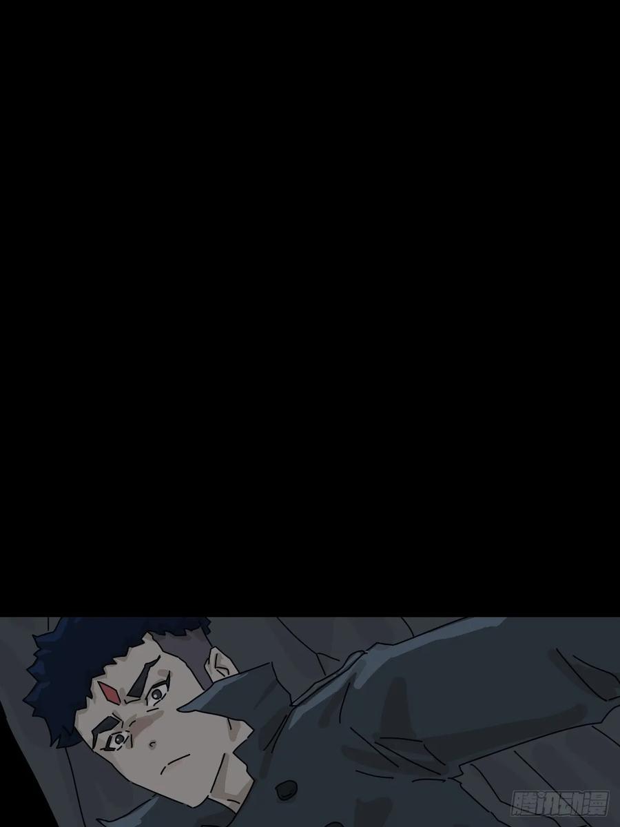 山傀：山神诡录 - 格格出嫁（十） - 第2张图