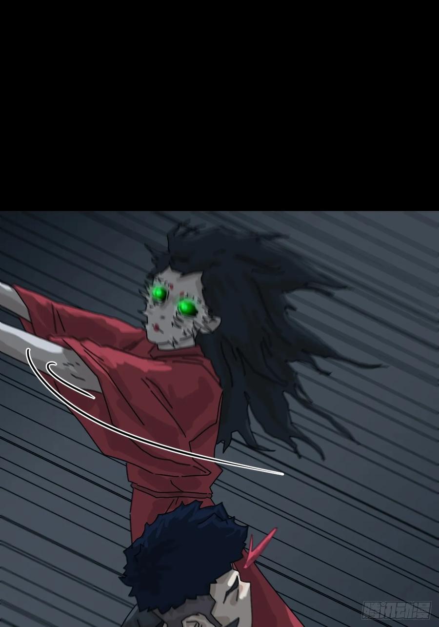 山傀：山神诡录 - 格格出嫁（十） - 第11张图