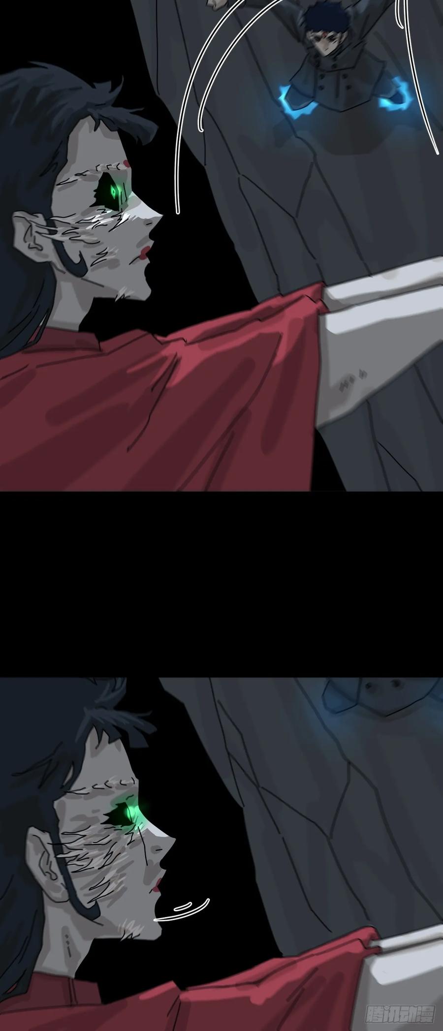 山傀：山神诡录 - 格格出嫁（十） - 第14张图