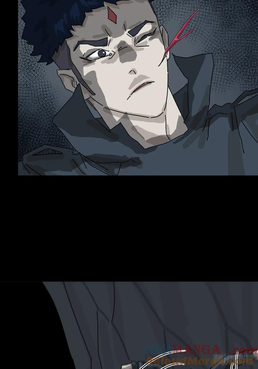 山傀：山神诡录 - 格格出嫁（十） - 第13张图