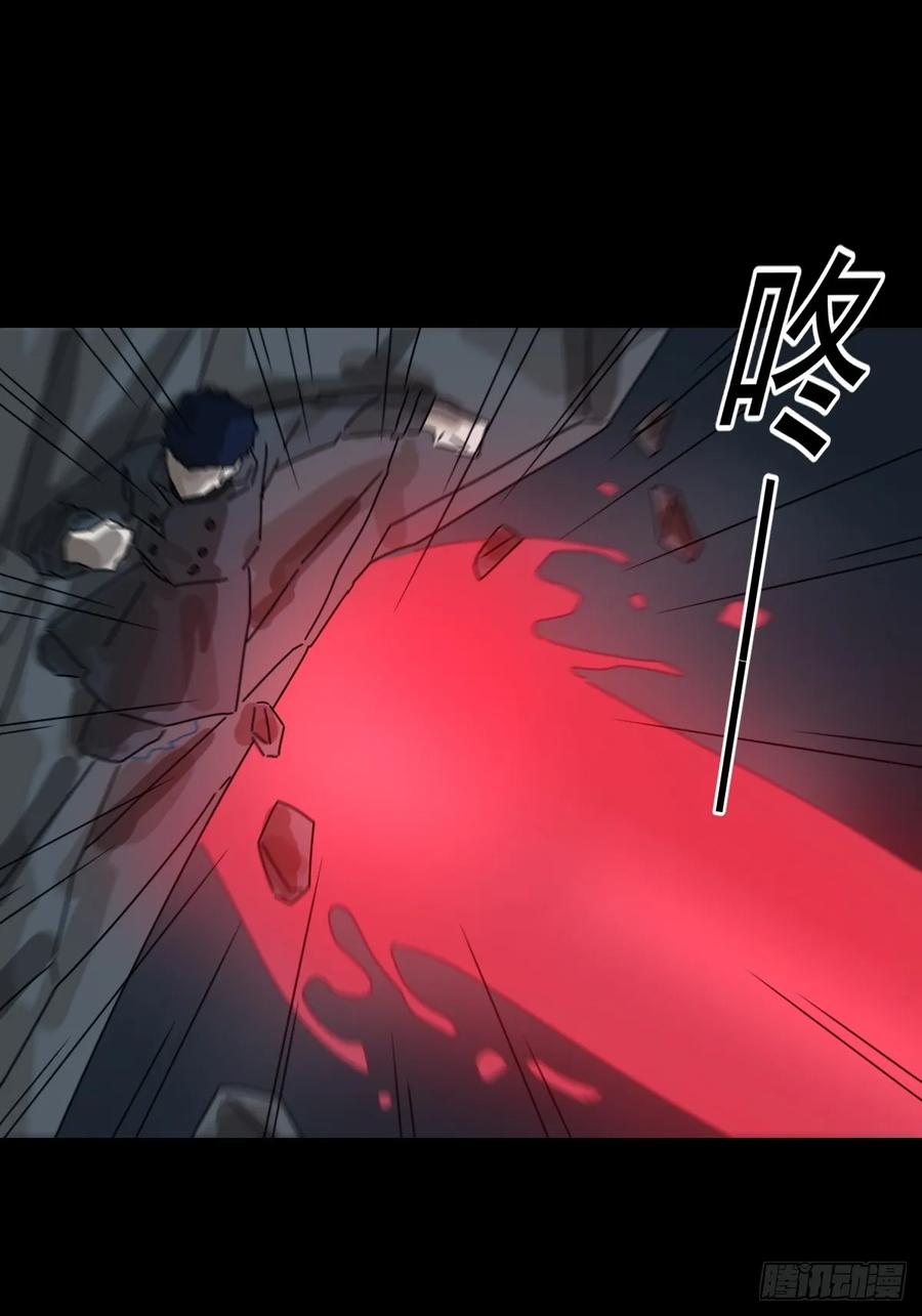 山傀：山神诡录 - 格格出嫁（十） - 第15张图