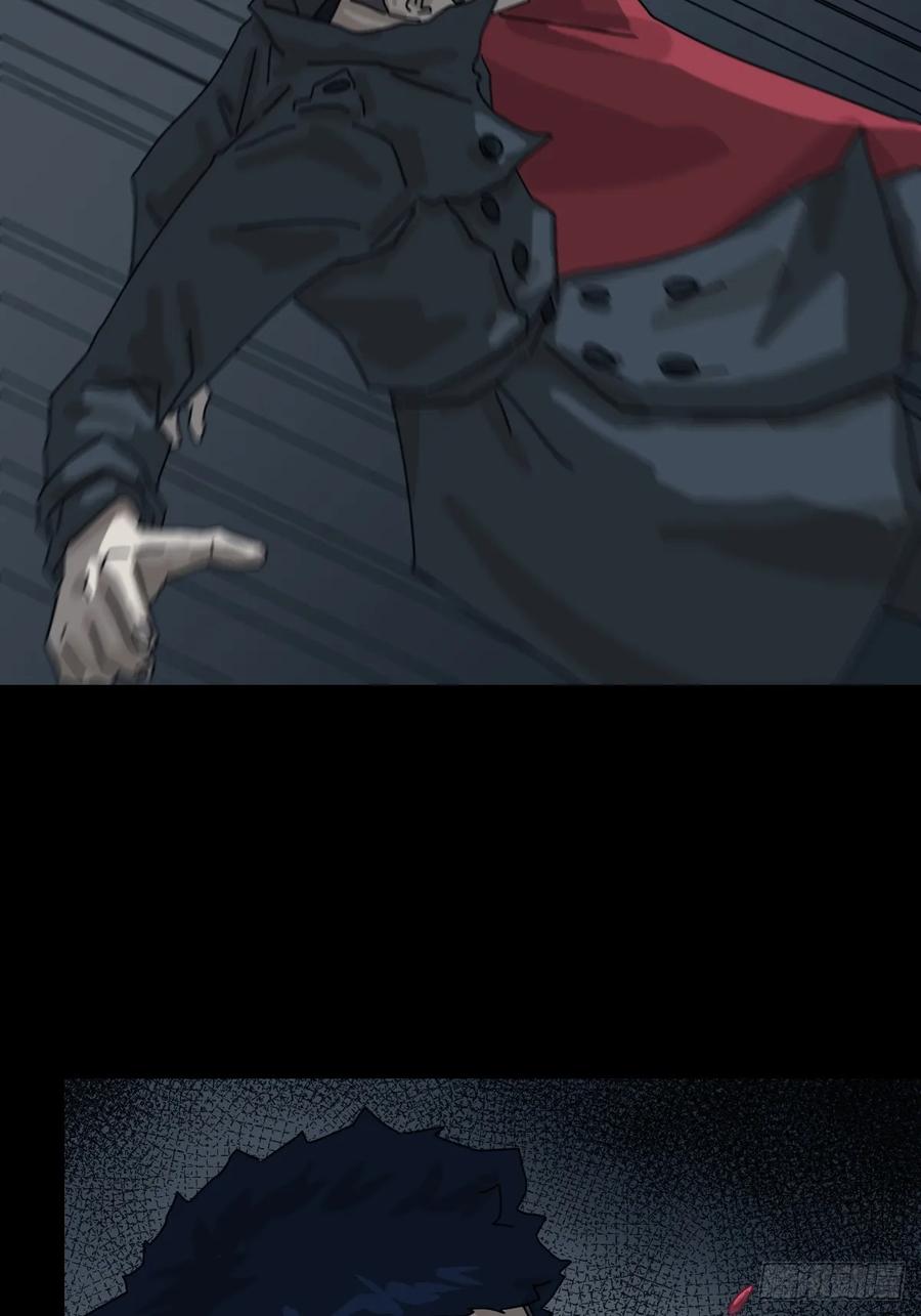 山傀：山神诡录 - 格格出嫁（十） - 第12张图