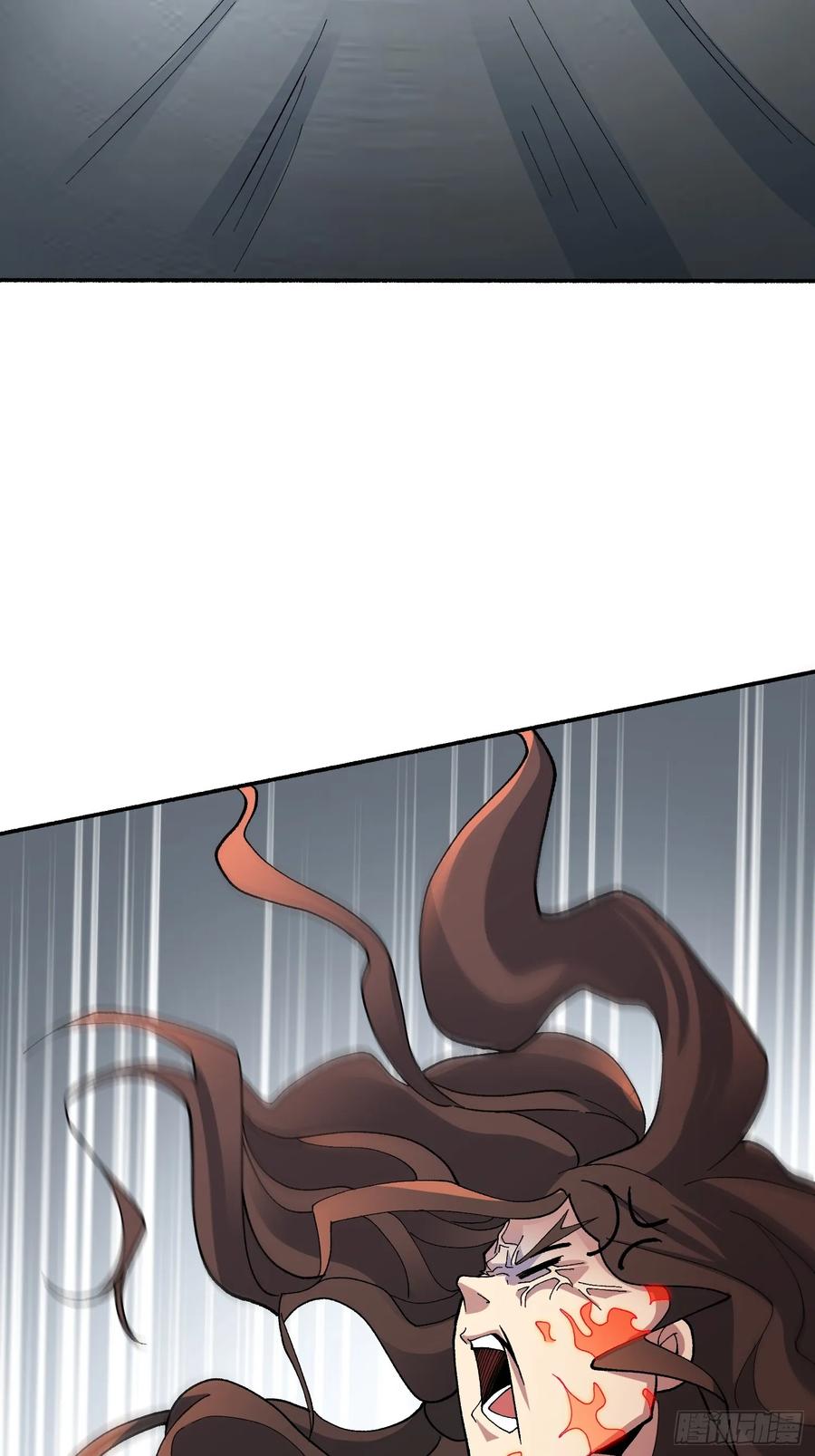 《无限转职：我能召唤满级女神》第45话 神的基因 第5页