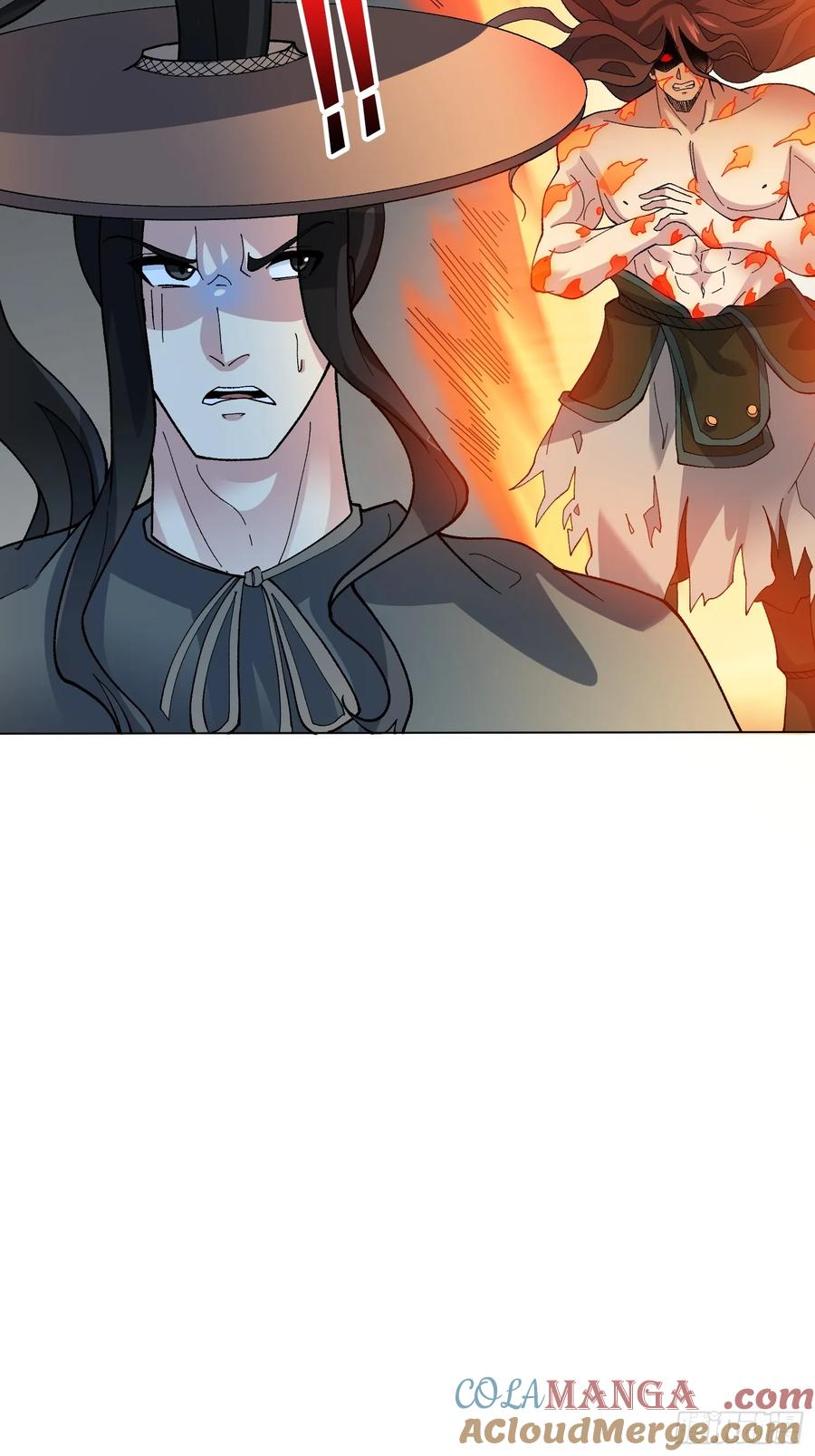 《无限转职：我能召唤满级女神》第45话 神的基因 第16页