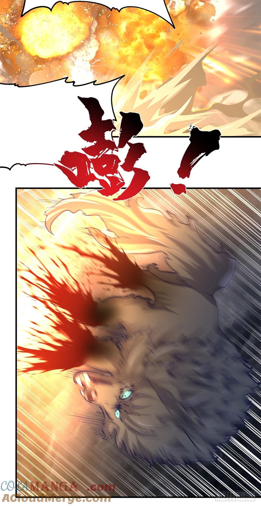 剑起·风云 - 49-来战 - 第34张图