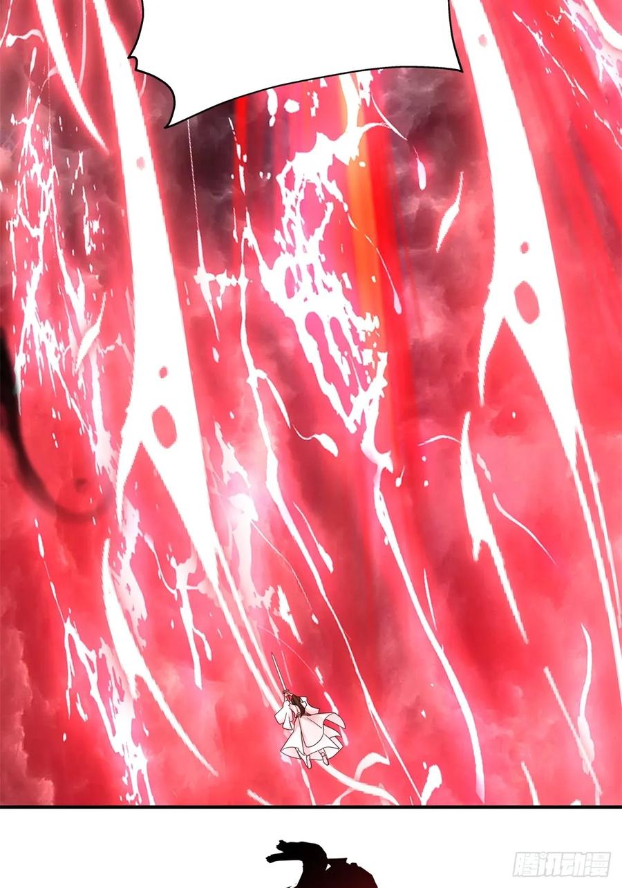 剑起·风云 - 52-一剑荡万古 - 第6张图