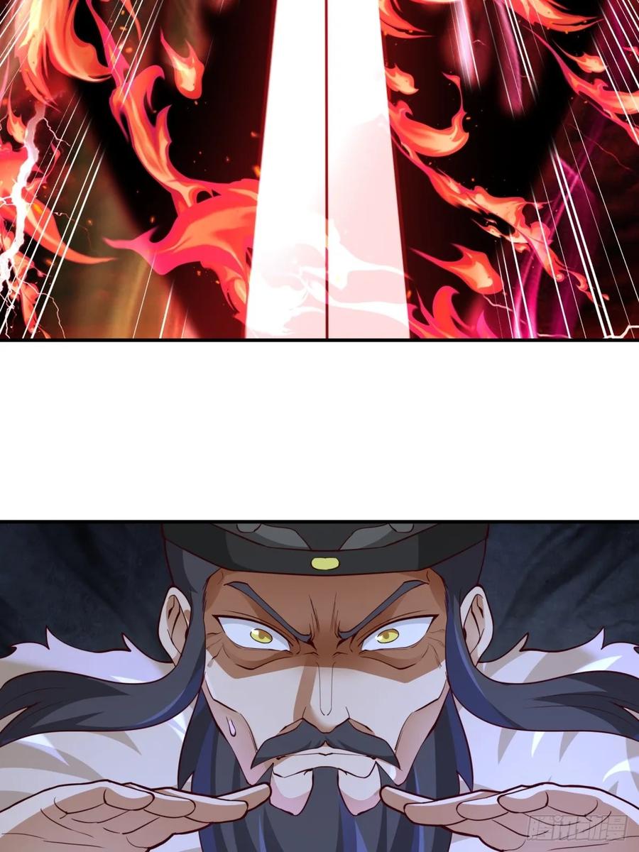 剑起·风云 - 52-一剑荡万古 - 第29张图