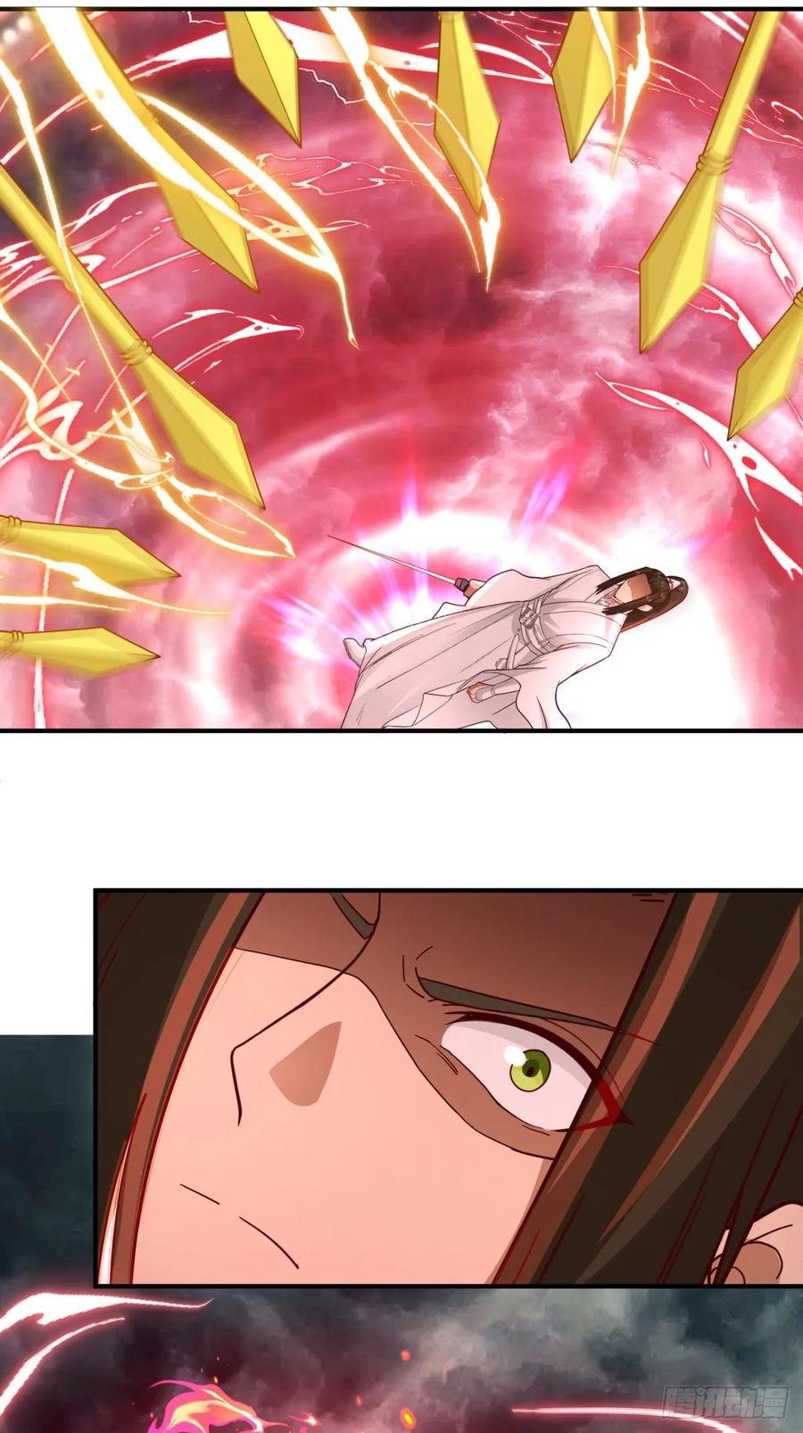 剑起·风云 - 52-一剑荡万古 - 第3张图