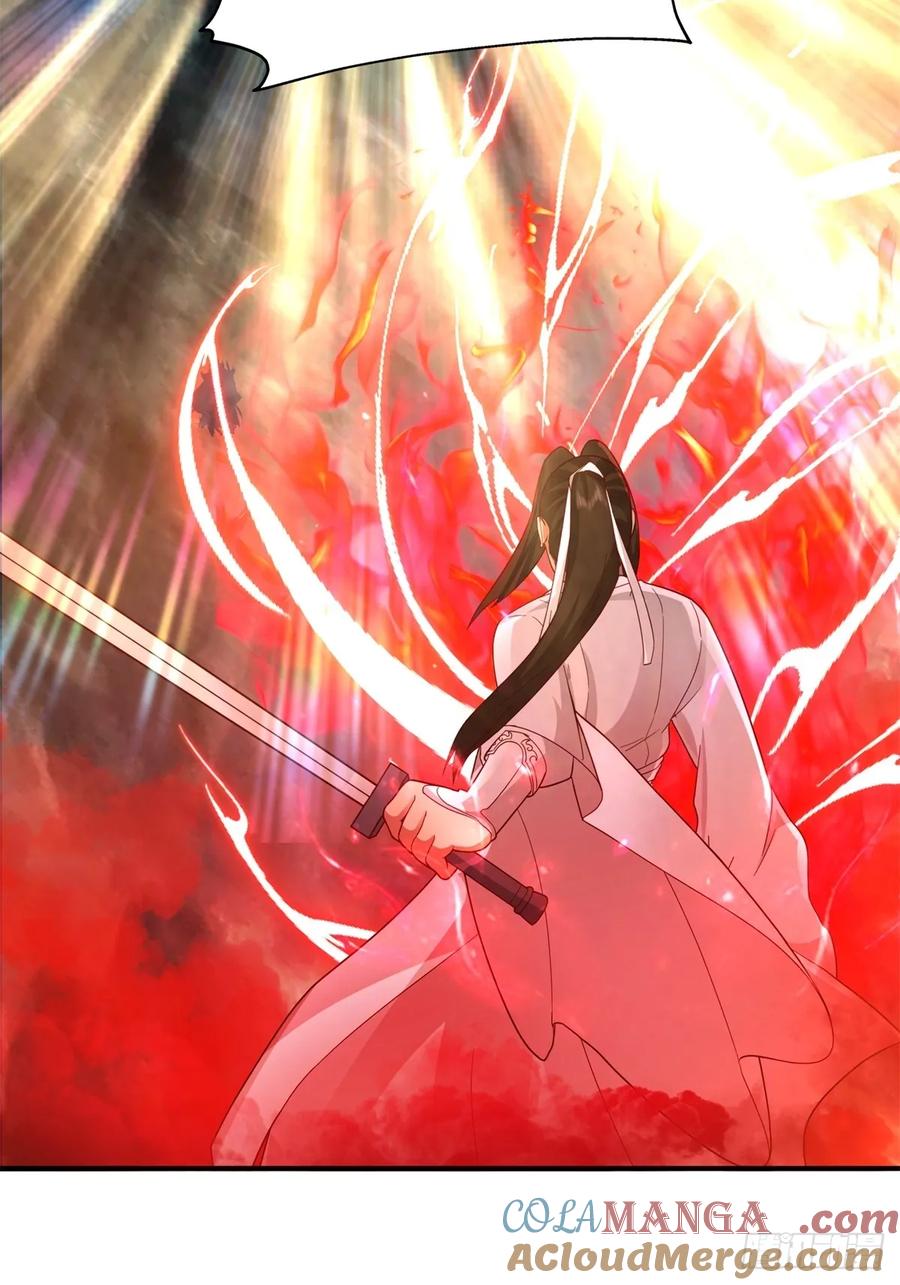 剑起·风云 - 52-一剑荡万古 - 第19张图