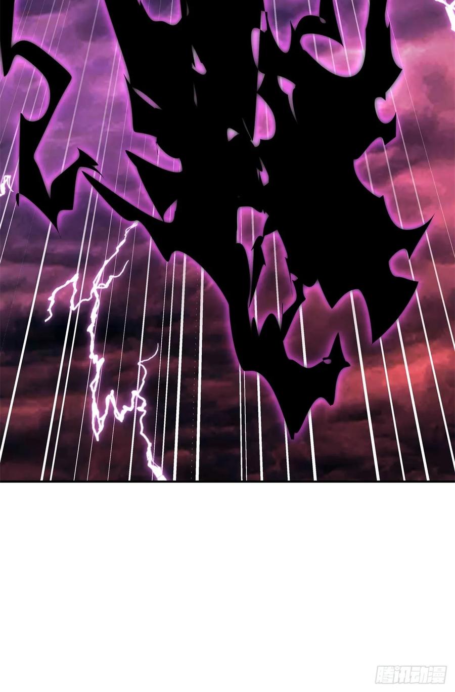 剑起·风云 - 54-此剑斩九霄 - 第17张图