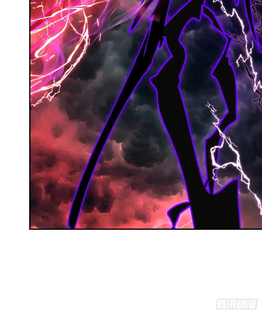 剑起·风云 - 54-此剑斩九霄 - 第30张图