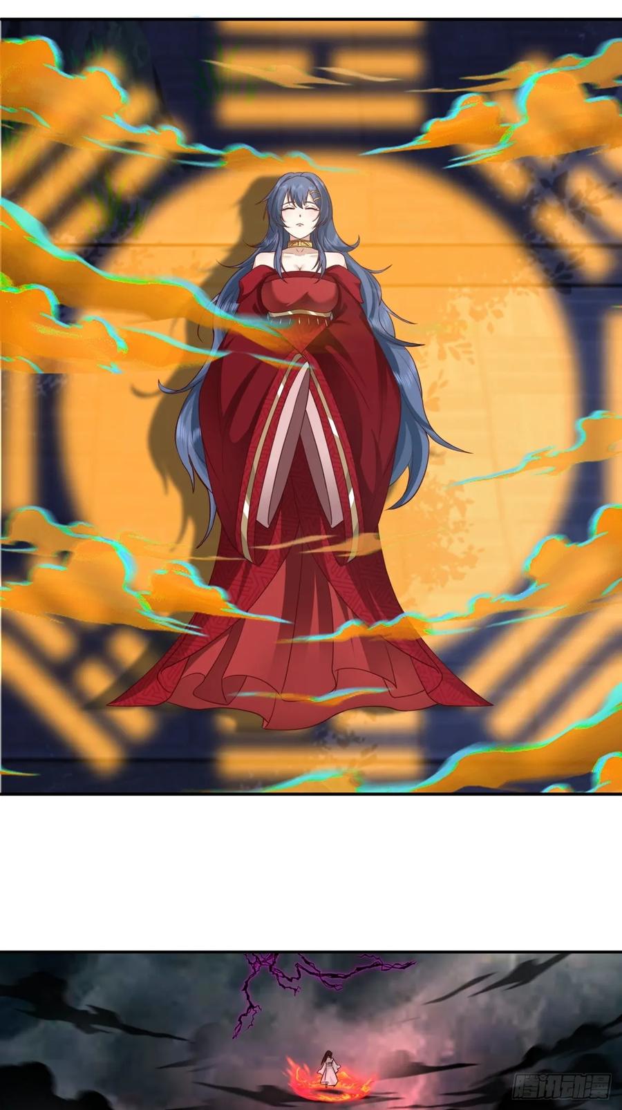 剑起·风云 - 54-此剑斩九霄 - 第42张图