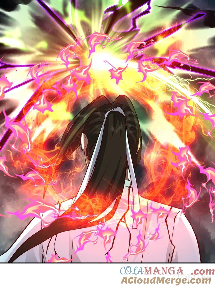 剑起·风云 - 54-此剑斩九霄 - 第52张图