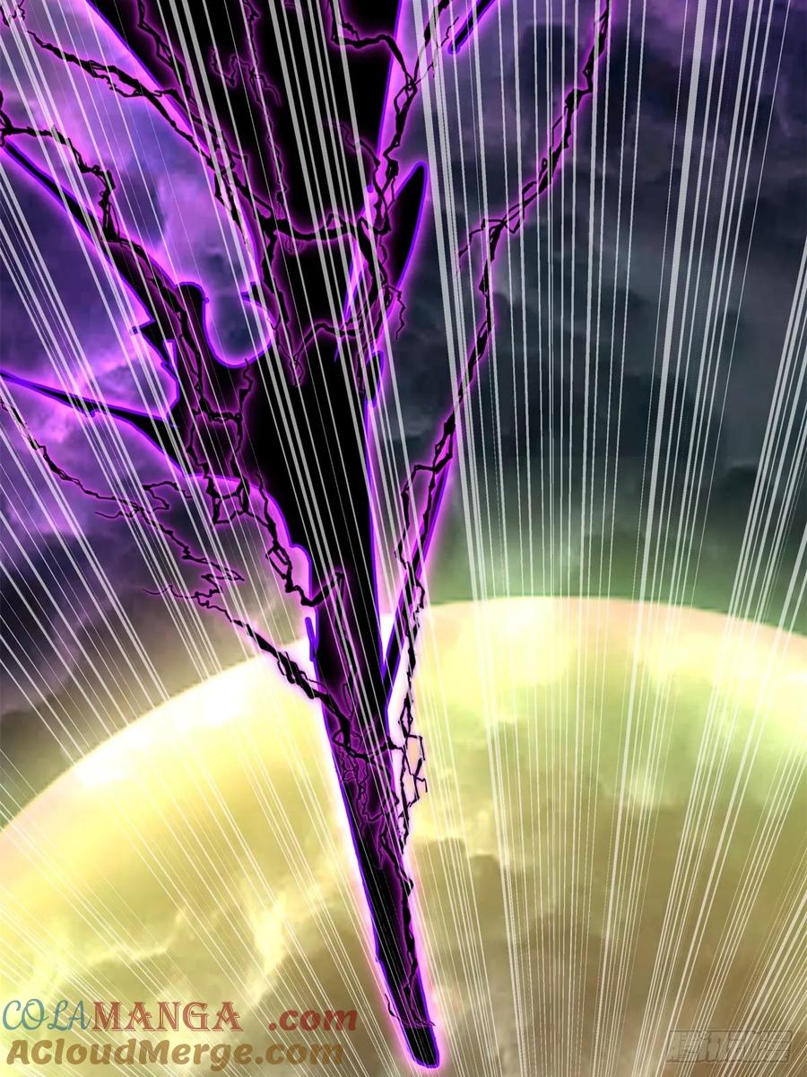 剑起·风云 - 54-此剑斩九霄 - 第49张图