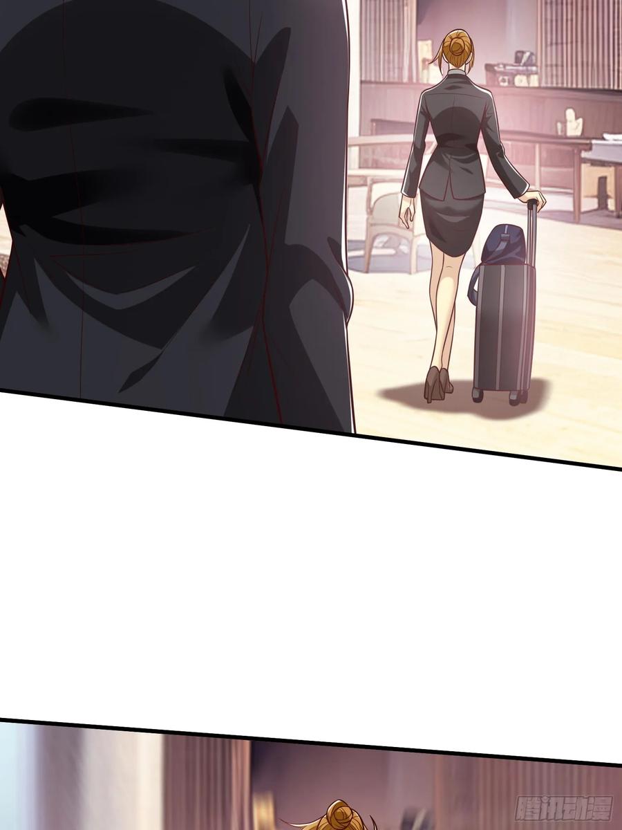 《我在都市修炼成神》第64话 魂瘴 第39页