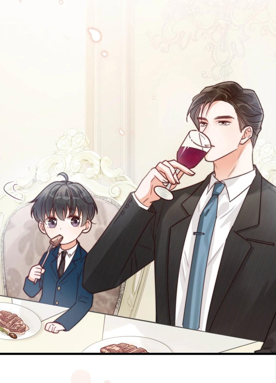 溺酒 008 酒的味道…… 第39页