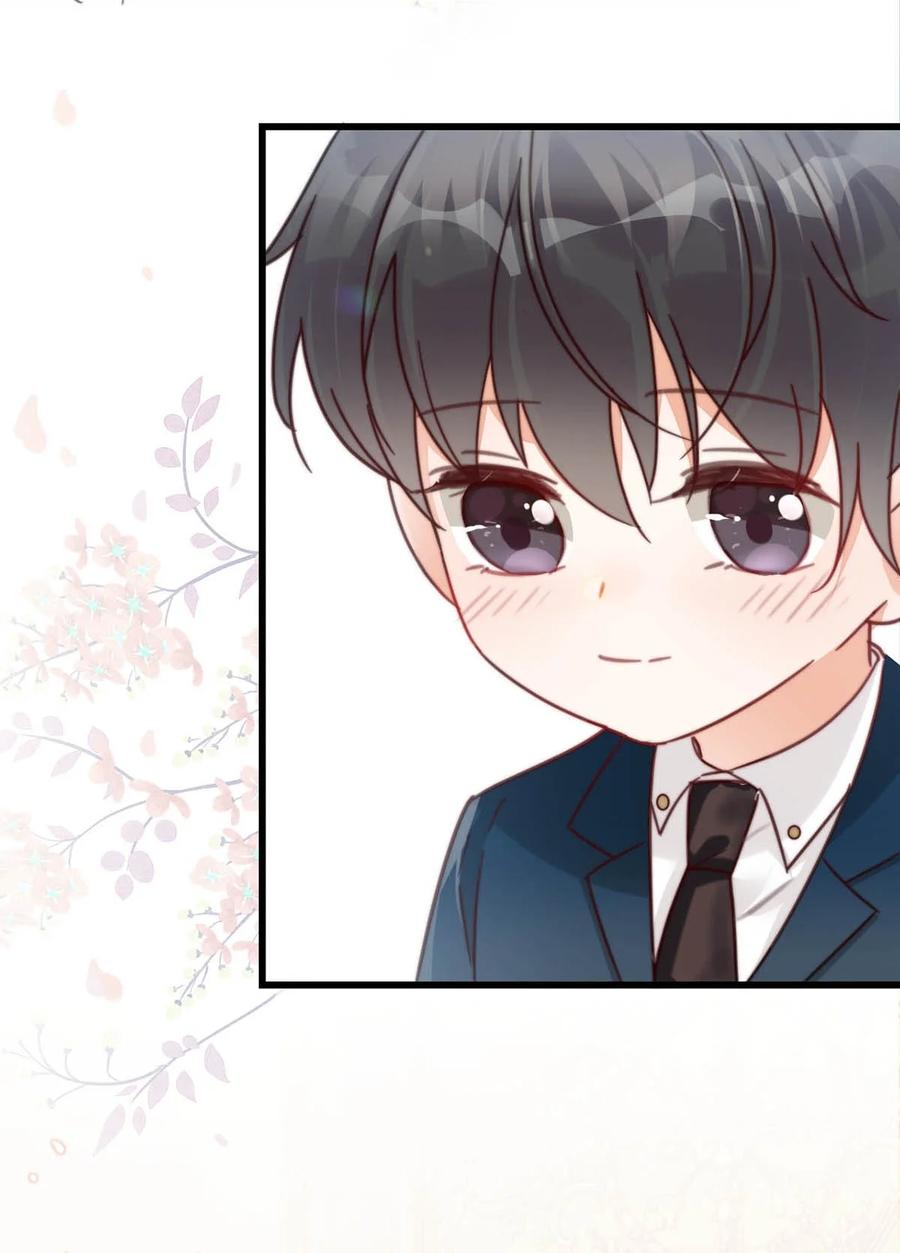 溺酒 008 酒的味道…… 第38页