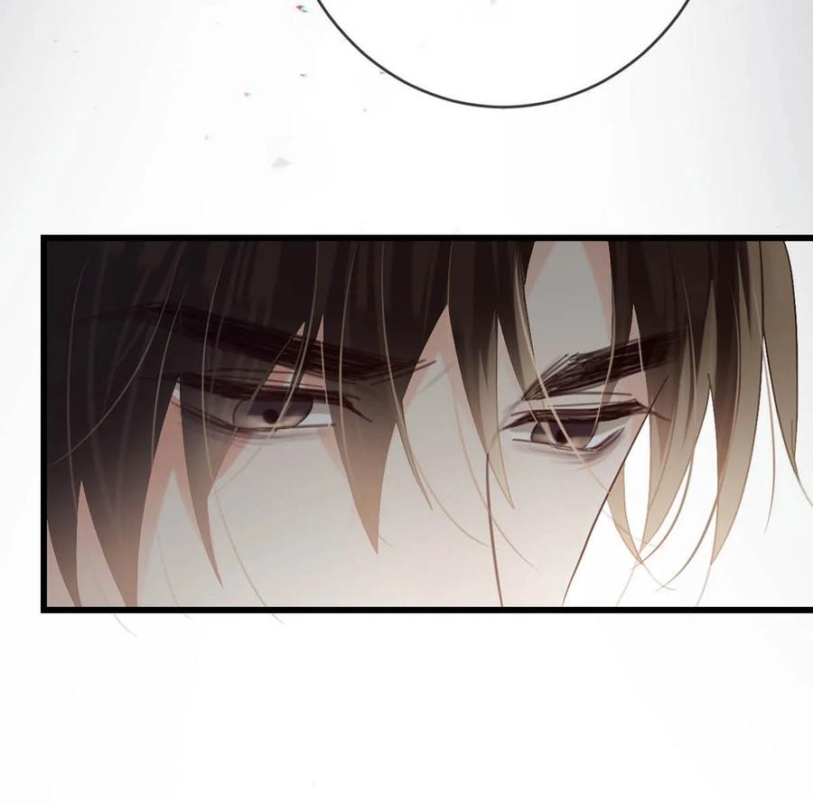 溺酒 092 爸爸，你别害怕。 第21页