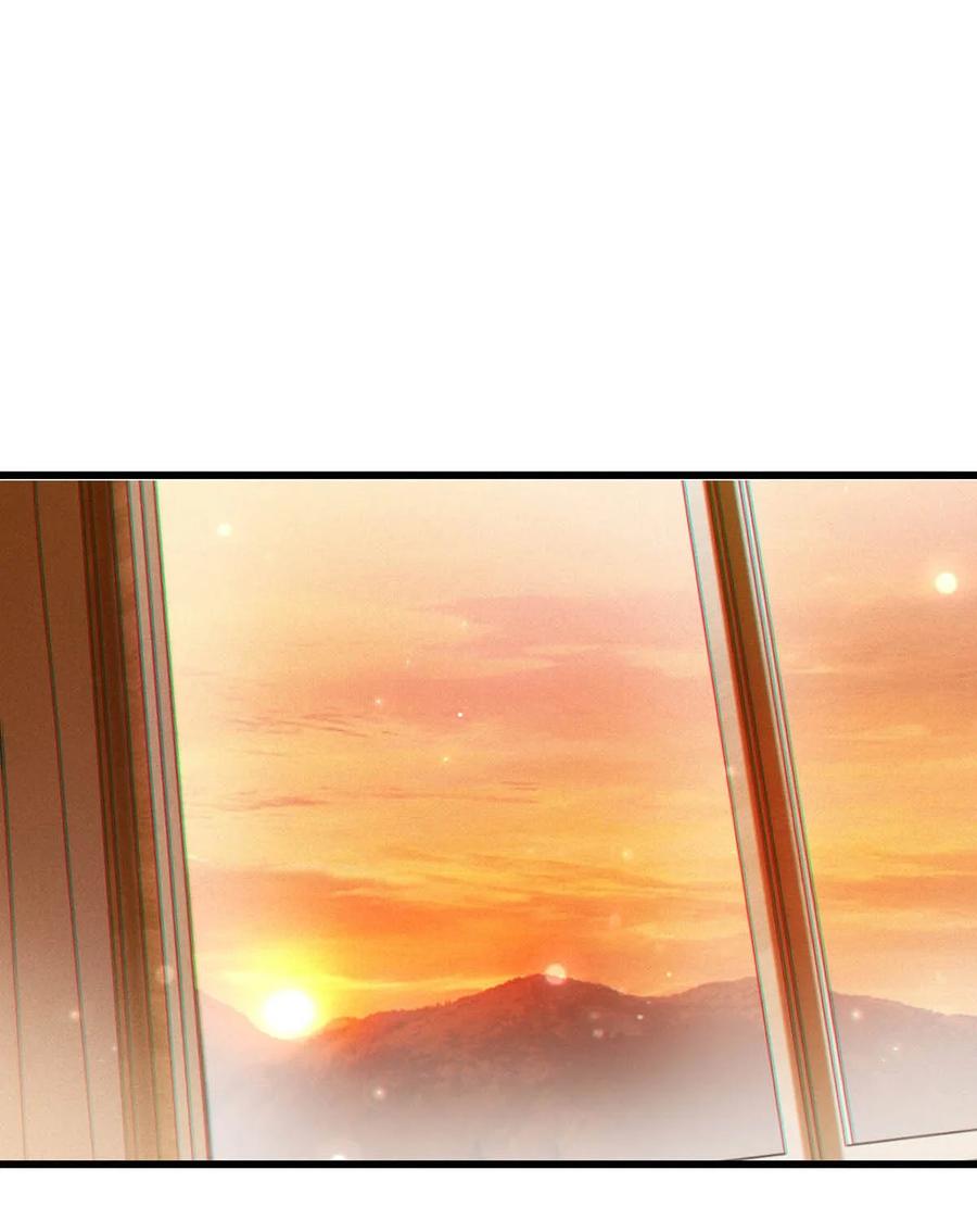 溺酒 094 沈先生他……不见了! 第15页