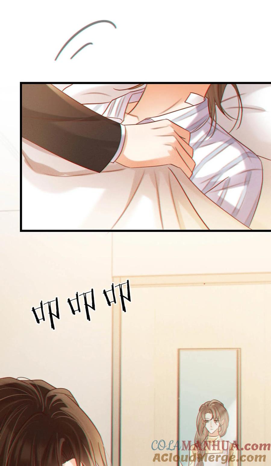 溺酒 094 沈先生他……不见了! 第16页