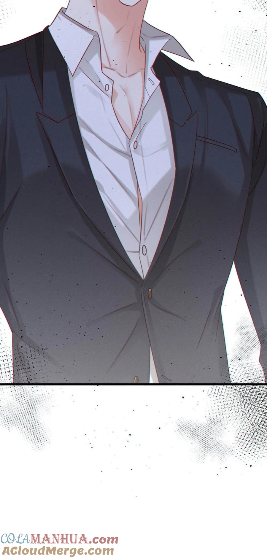 溺酒 094 沈先生他……不见了! 第55页