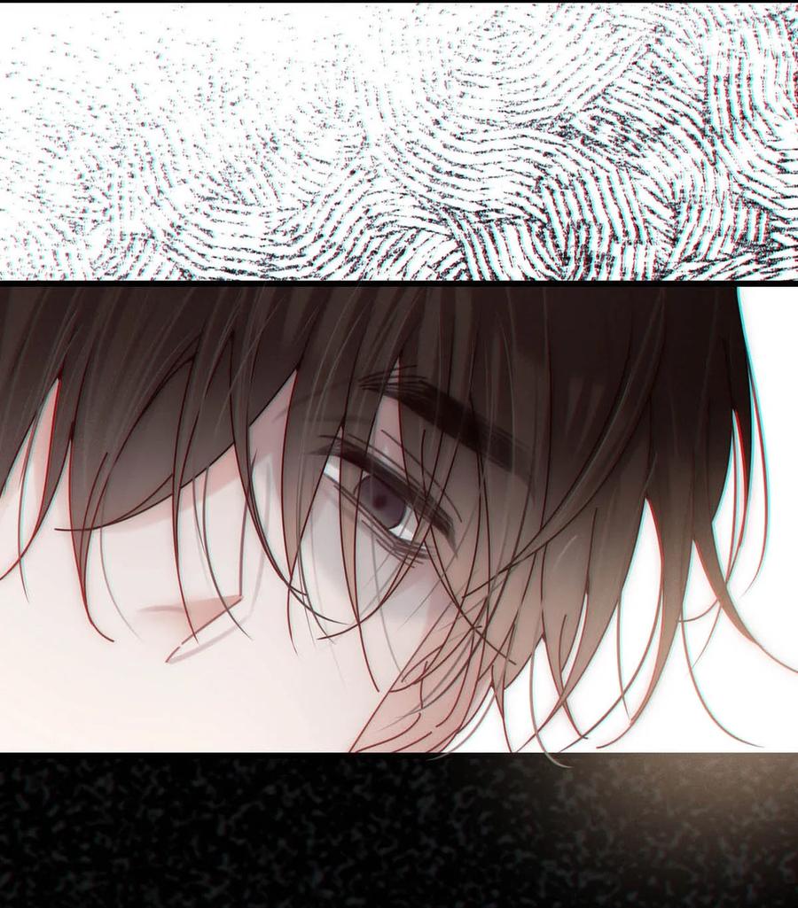 溺酒 095 沈庭未，凭空的消失了。&限时特典返场啦！ 第15页