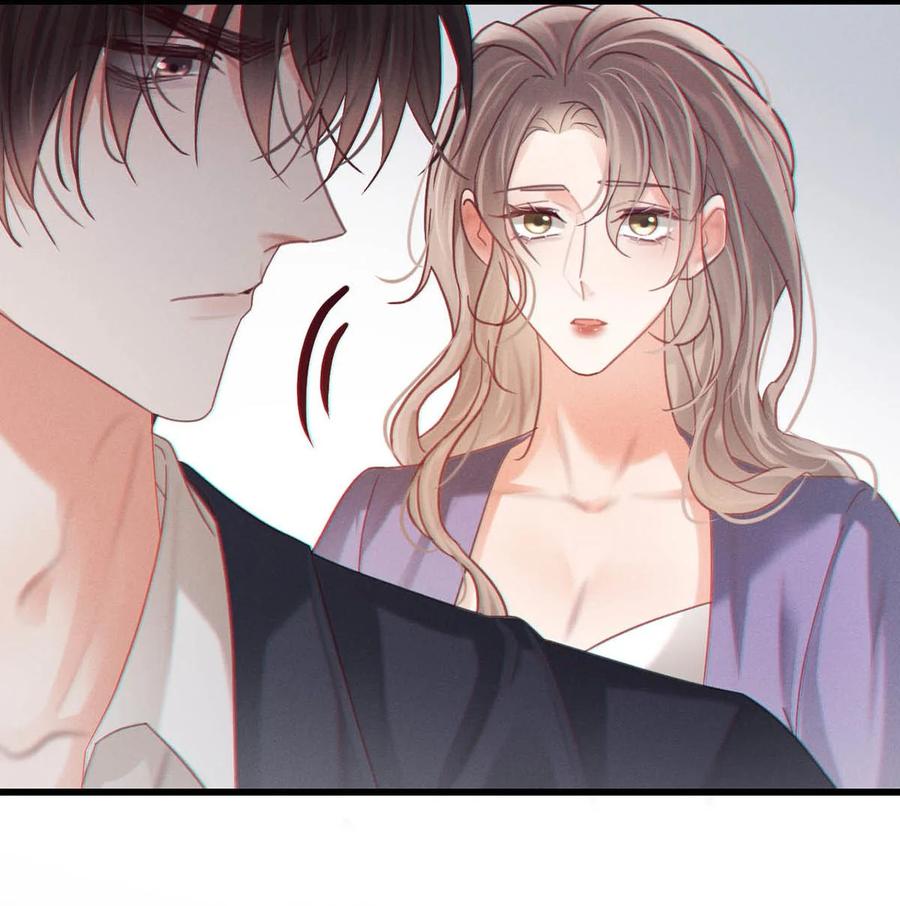 溺酒 096 沈庭未……我很需要你…… 第24页