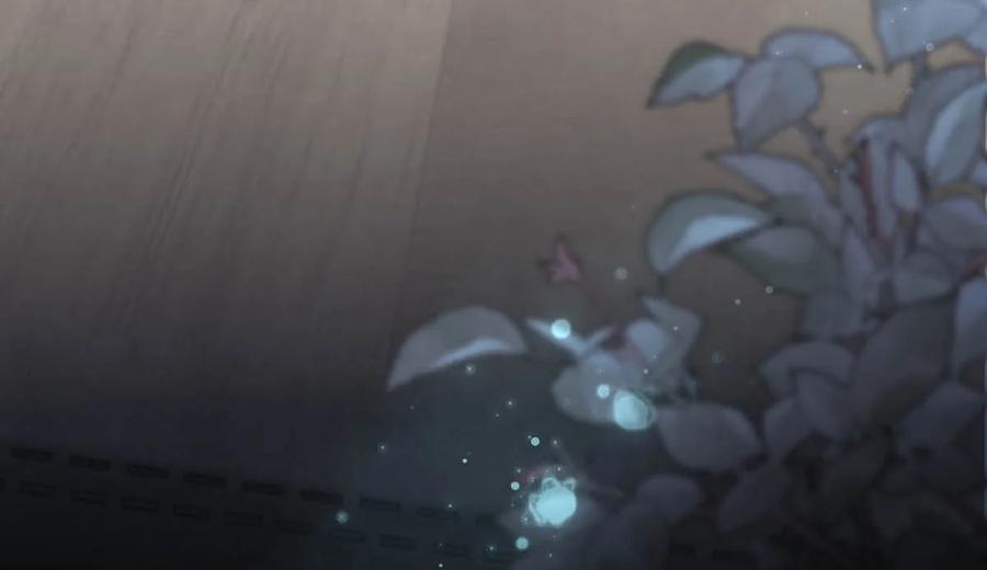 溺酒 009 他很温柔。 第20页