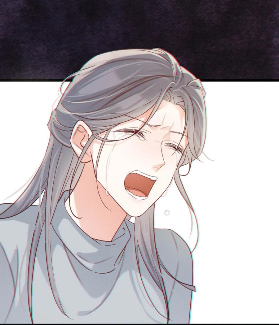 溺酒 100 早该这样活着了。+100话啦！ 第32页