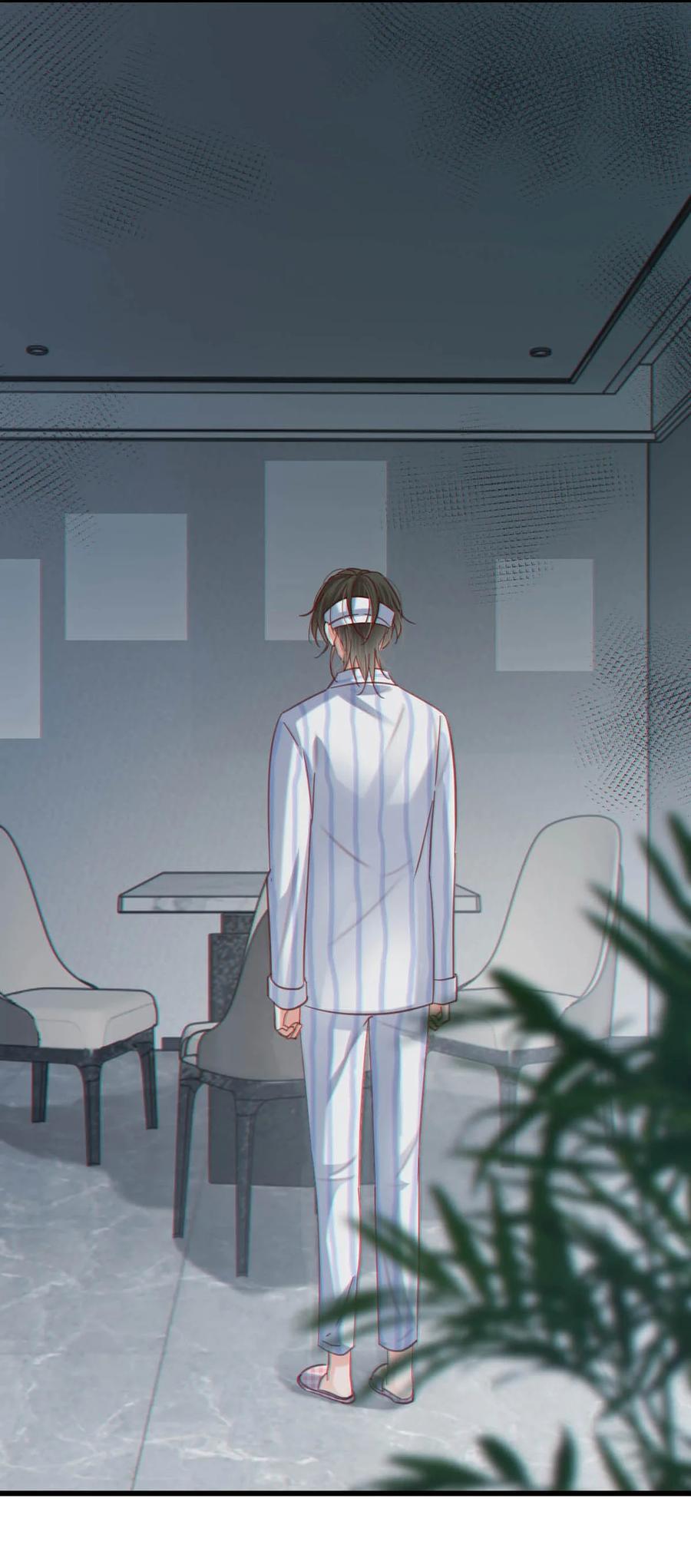 溺酒 100 早该这样活着了。+100话啦！ 第24页