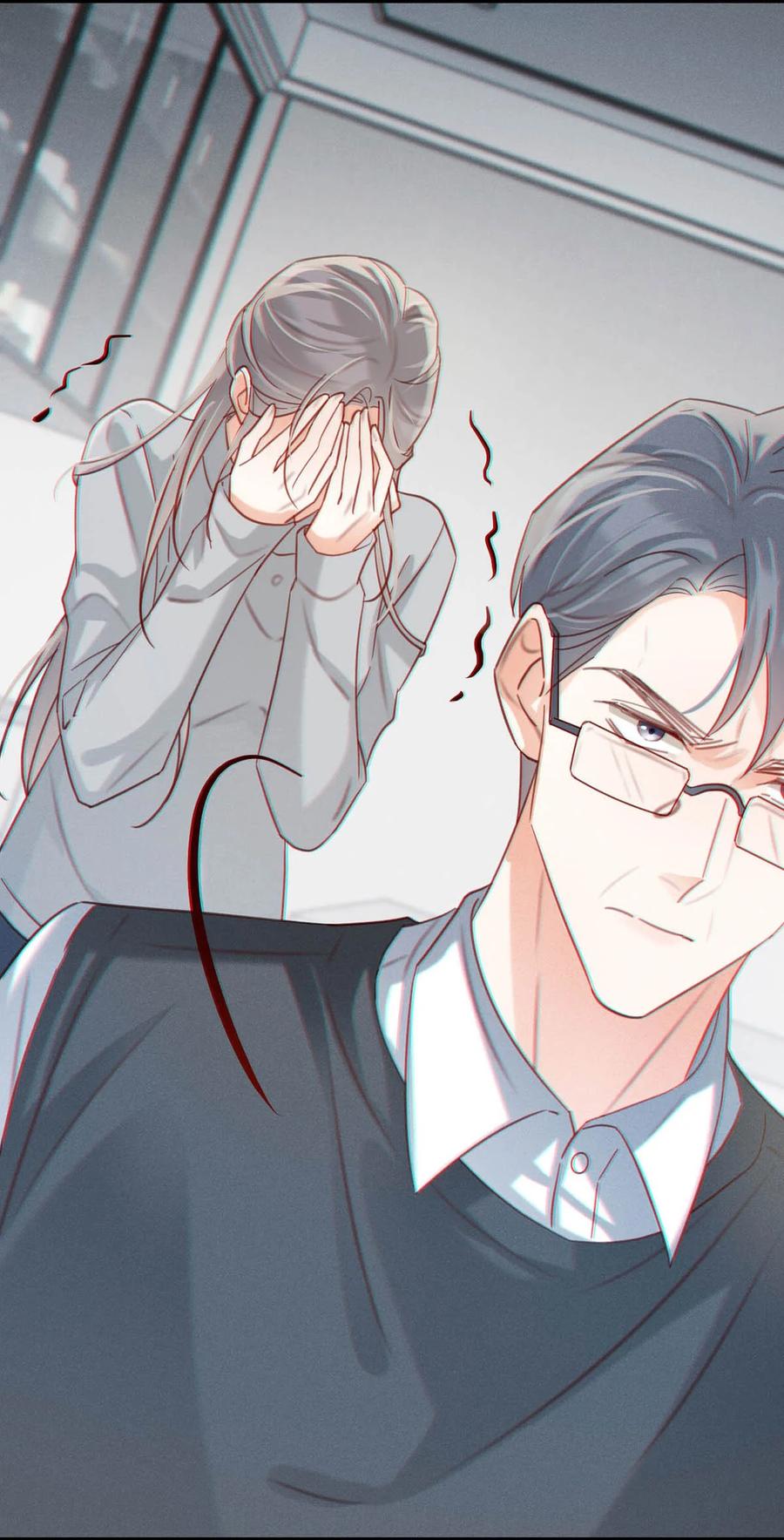 溺酒 100 早该这样活着了。+100话啦！ 第33页