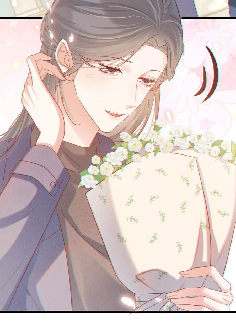 溺酒 100 早该这样活着了。+100话啦！ 第5页
