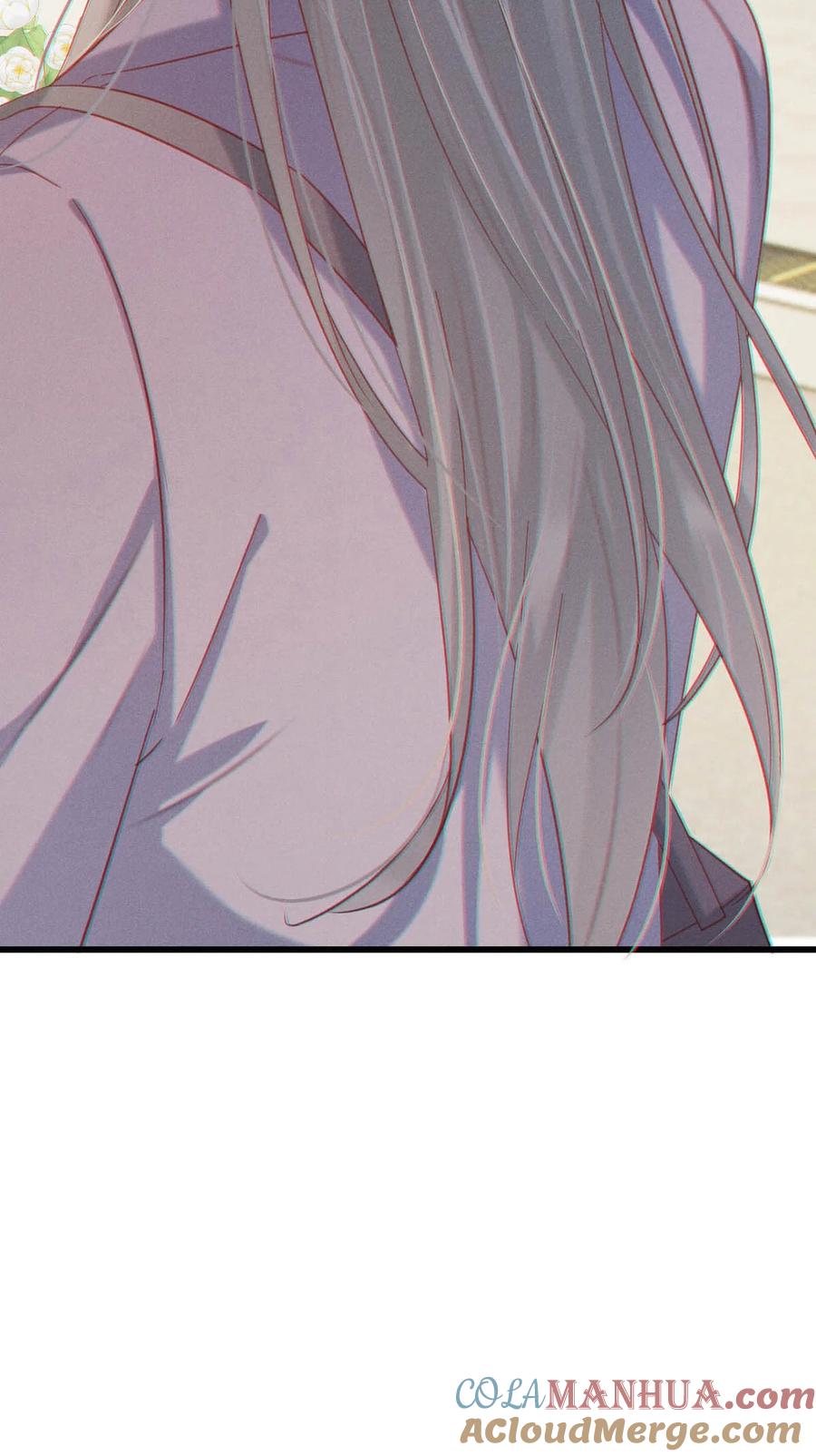 溺酒 100 早该这样活着了。+100话啦！ 第10页