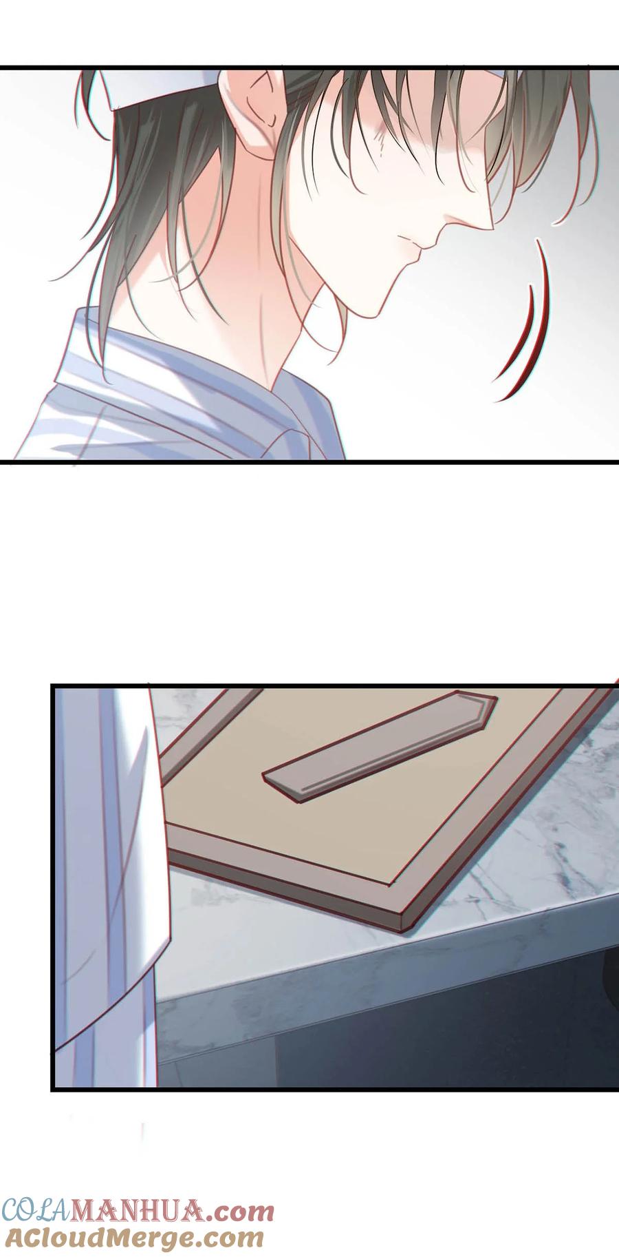 溺酒 100 早该这样活着了。+100话啦！ 第25页