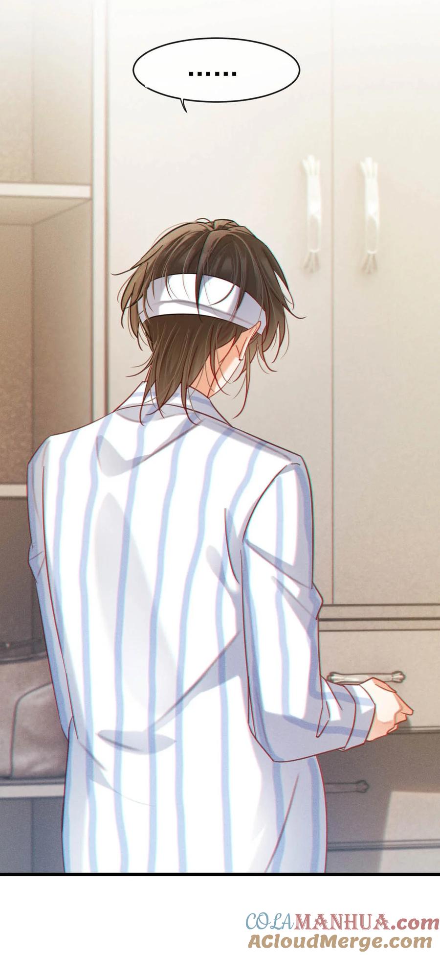 溺酒 101 连诀……我好想你。+装扮来啦！ 第13页