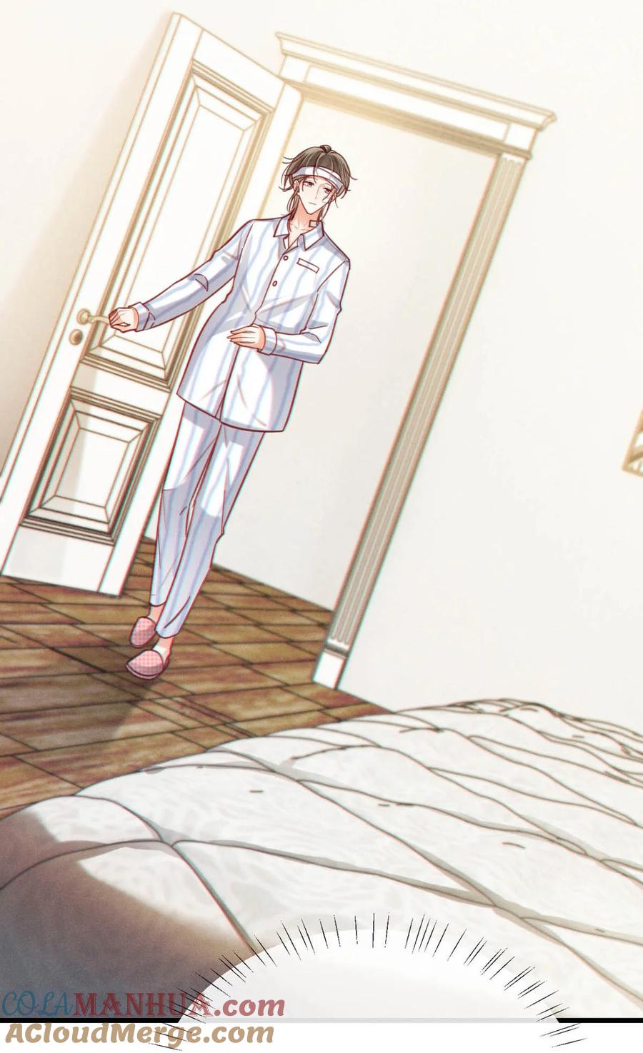 溺酒 101 连诀……我好想你。+装扮来啦！ 第16页