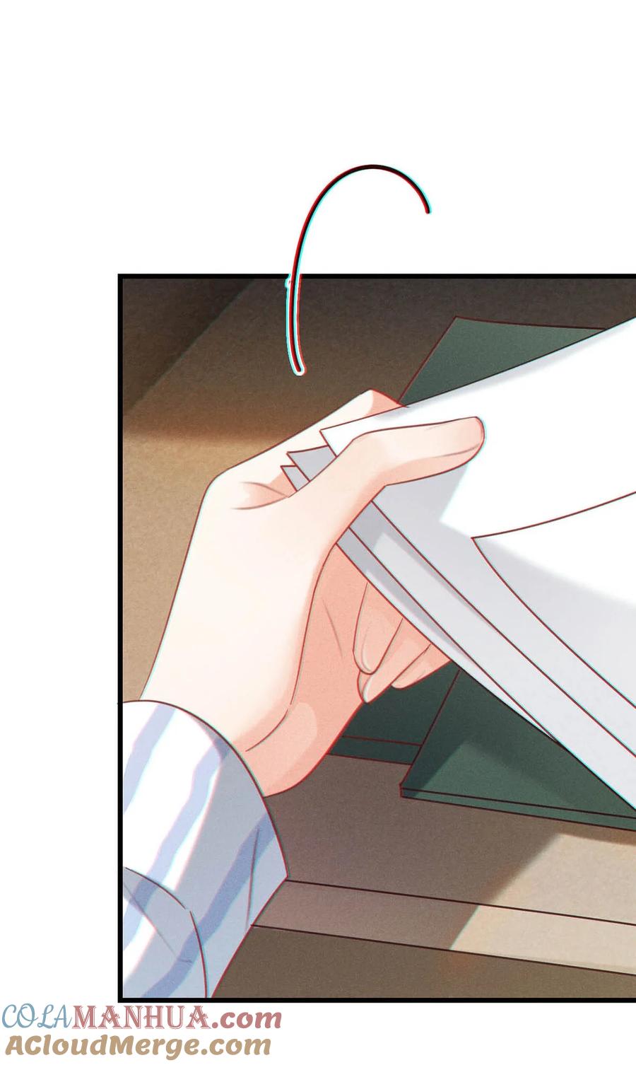 溺酒 101 连诀……我好想你。+装扮来啦！ 第10页