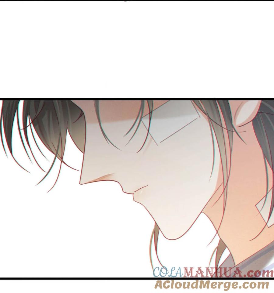 溺酒 101 连诀……我好想你。+装扮来啦！ 第34页