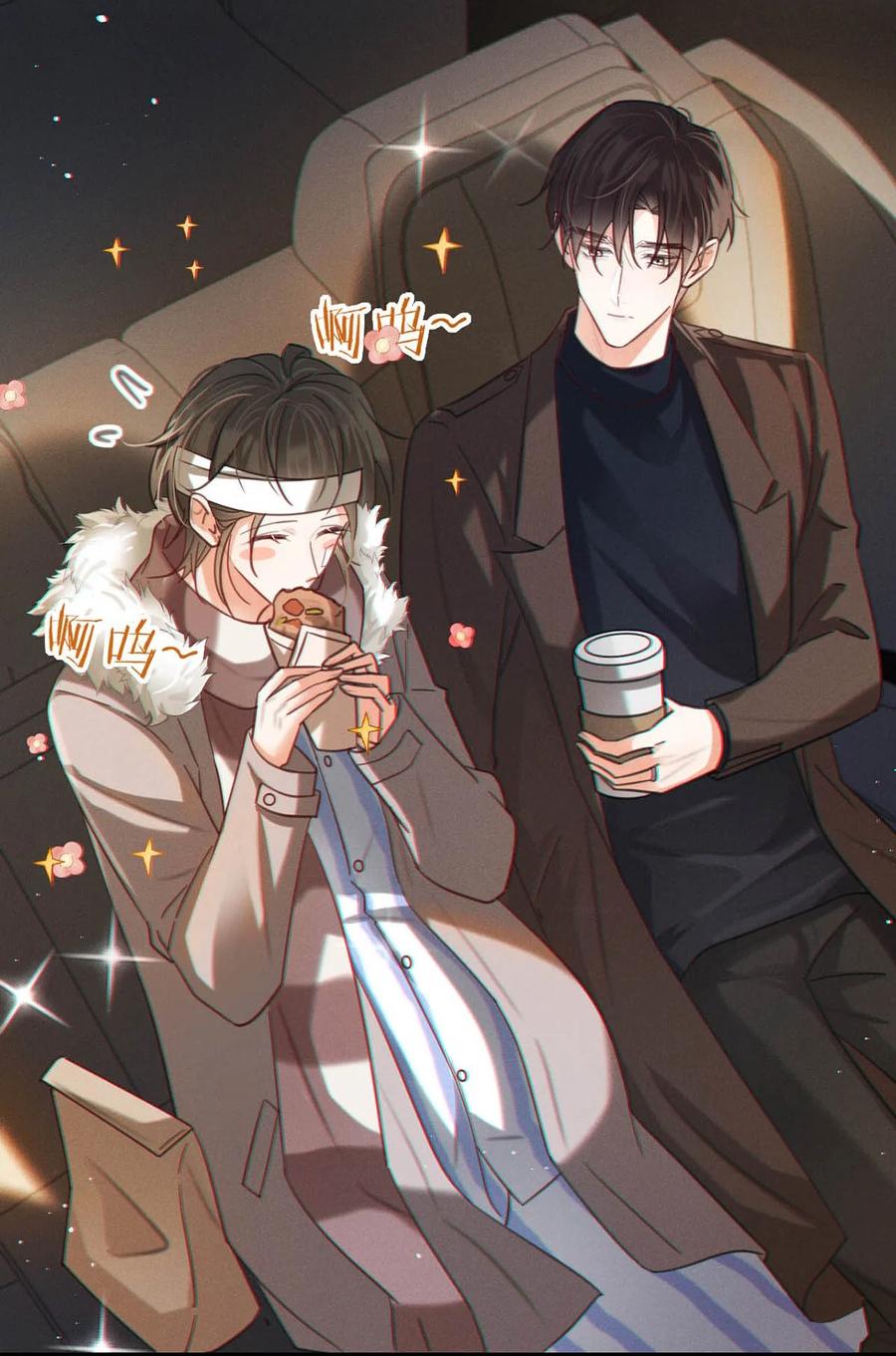 溺酒 104 连诀，我没有家了。 第42页