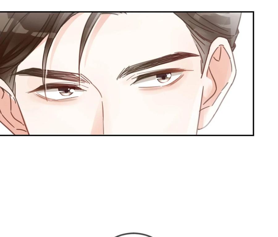 溺酒 010 我……我发情了。 第26页