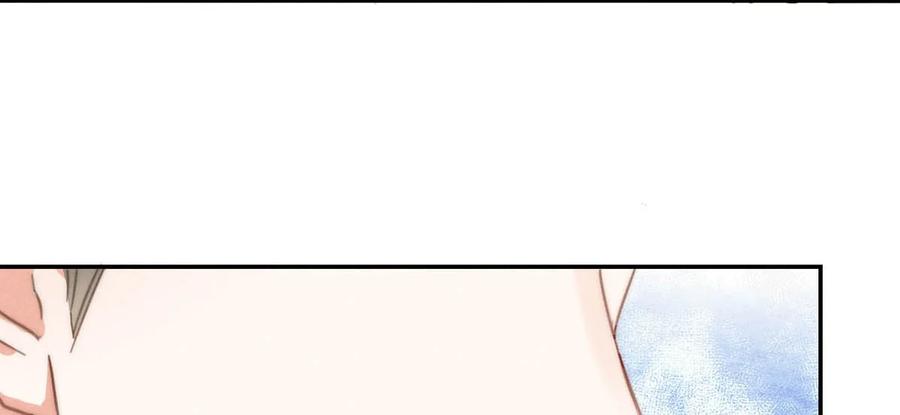 溺酒 010 我……我发情了。 第44页