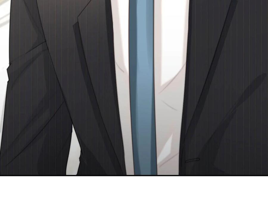 溺酒 010 我……我发情了。 第35页