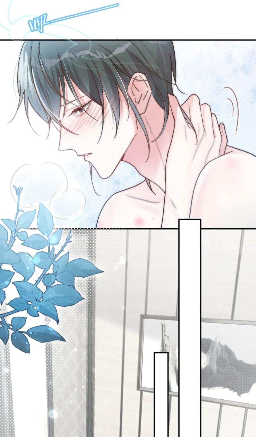 溺酒 010 我……我发情了。 第24页