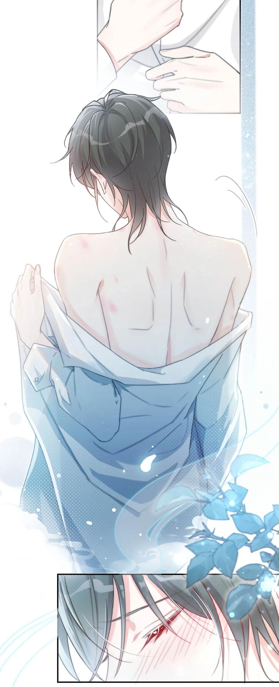 溺酒 010 我……我发情了。 第23页