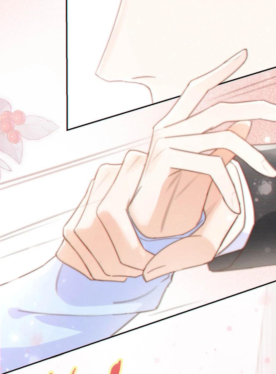 溺酒 011 我身上好热…… 第53页