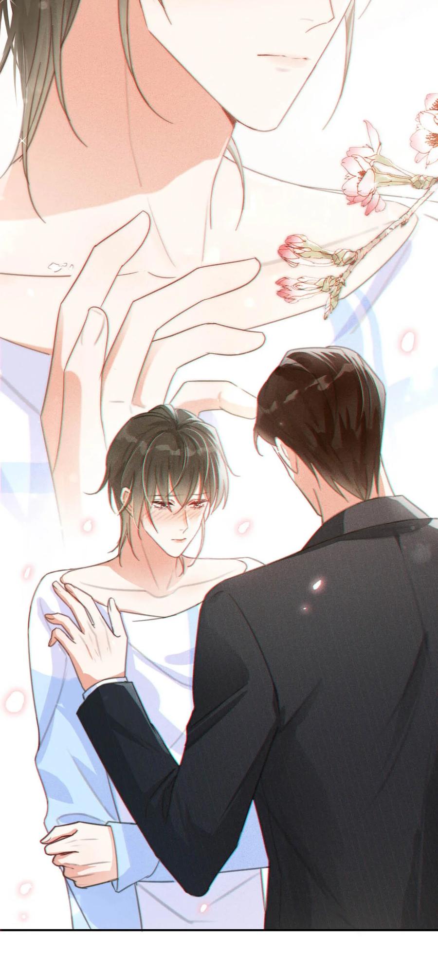 溺酒 011 我身上好热…… 第45页